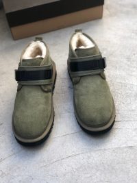 UGG 어그 부츠 U211660