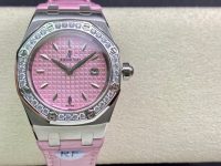 AUDEMARS PIGUET 오데마 피게 33MM 쿼츠 AP211733