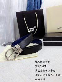 MONTBLANC 몽블랑 3.5CM M350320