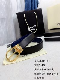 MONTBLANC 몽블랑 3.5CM M350320