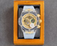 HUBLOT 휴블롯 45MM 오토메틱 1242 H211744