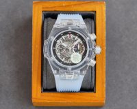 HUBLOT 휴블롯 45MM 오토메틱 1242 H211744