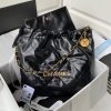 CHANEL 샤넬 숄더백 CAS3260