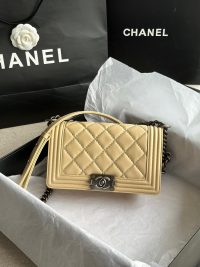 CHANEL 샤넬 크로스백 C67086