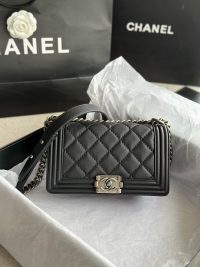 CHANEL 샤넬 크로스백 C67086