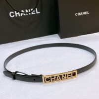 CHANEL 샤넬 1.5CM C8880