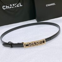 CHANEL 샤넬 1.5CM C8880