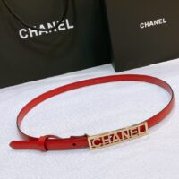 CHANEL 샤넬 1.5CM C8880