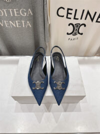 CELINE 셀린느 슬링백 C504009