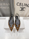 CELINE 셀린느 슬링백 C504010