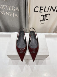 CELINE 셀린느 슬링백 C504011