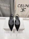 CELINE 셀린느 슬링백 C504011
