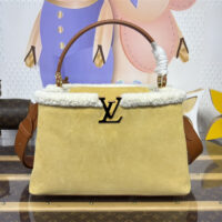 LOUIS VUITTON 루이비통 카퓌신 GM 수플 토트백/크로스백 M12784