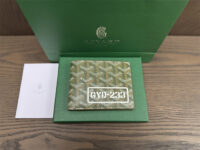 GOYARD 고야드 반지갑 G100905