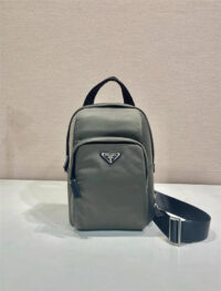 PRADA 프라다 리나일론 및 사피아노 가죽 백팩 슬링백 2VZ116
