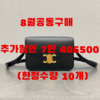 상품이미지 1