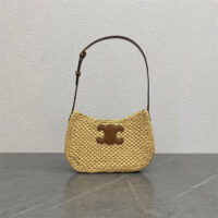 CELINE 셀린느 숄더백 C119722