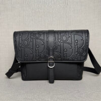 CHRISTIAN DIOR 크리스찬 디올 메신저백 CD312513