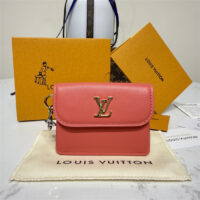 LOUIS VUITTON 루이비통 타이니 렉토 벌소 카드 홀더 LV 블룸 카드지갑 M14626