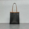 CELINE 셀린느 토트백 C123832