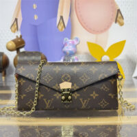 LOUIS VUITTON 루이비통 키리가미 오거나이저 온 체인 크로스백 M15150
