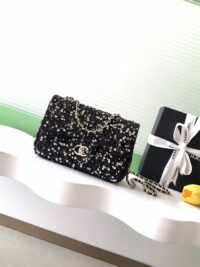 CHANEL 샤넬 크로스백 CAS5957